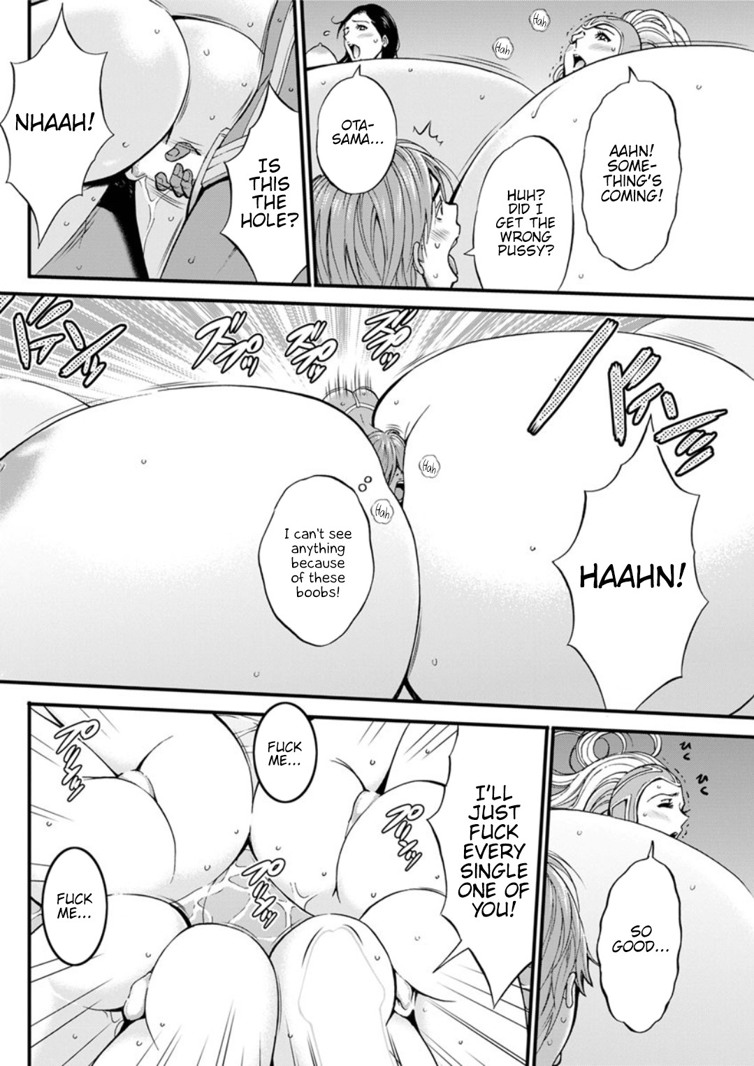 Hentai Manga Comic-The Otaku In 2200 A.D.-Read-467